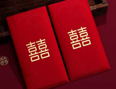 Lixi Cưới, Lixi Bê Tráp, Lixi Song Hỷ - Phong Cách Sang Trọng, Dùng Cho Ngày Nạp Tài, Ngày Cưới