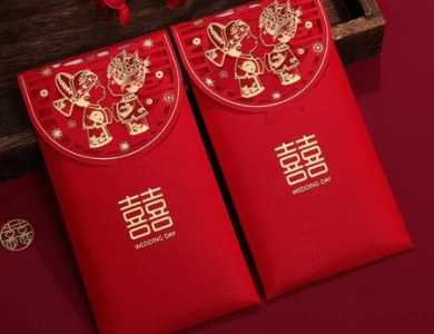 Lixi Cưới, Lixi Bê Tráp, Lixi Song Hỷ - Phong Cách Sang Trọng, Dùng Cho Ngày Nạp Tài, Ngày Cưới