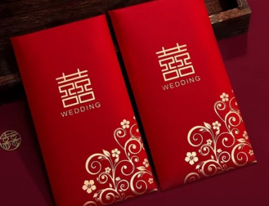 Lixi Cưới, Lixi Bê Tráp, Lixi Song Hỷ - Phong Cách Sang Trọng, Dùng Cho Ngày Nạp Tài, Ngày Cưới