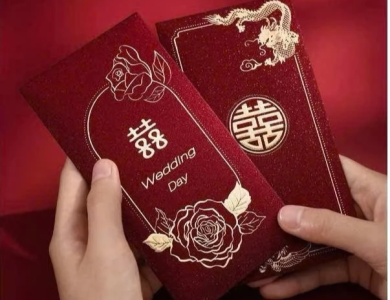 Lixi Cưới, Lixi Bê Tráp, Lixi Song Hỷ - Phong Cách Sang Trọng, Dùng Cho Ngày Nạp Tài, Ngày Cưới