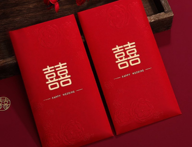 Lixi Song Hỷ, Lixi Bê Tráp Ăn Hỏi, Nạp Tài, Ngày Cưới - Phong Cách Sang Trọng