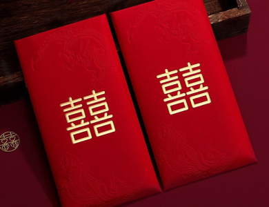 Lixi Song Hỷ, Lixi Bê Tráp Ăn Hỏi, Nạp Tài, Ngày Cưới - Phong Cách Sang Trọng