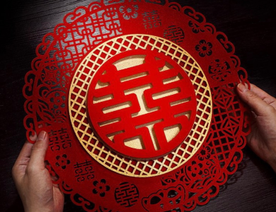 Liễn Song Hỷ 3D Cao Cấp - Trang Trí Phòng Cưới, Tiệc Cưới, Size 44cm
