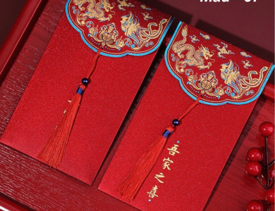 Lixi Song Hỷ, Lixi Bê Tráp Ăn Hỏi, Nạp Tài, Ngày Cưới - Phong Cách Sang Trọng
