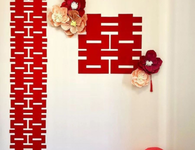 Dây Treo Song Hỷ Trang Trí Tiệc Cưới, Phòng Tân Hôn, Chất Liệu Vải Nỉ Đỏ (2m*33cm)