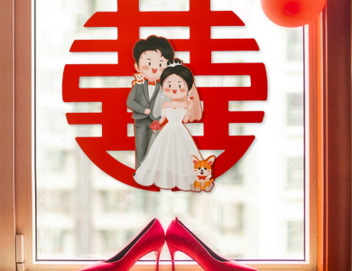 Chữ Hỷ 3D Cô Dâu Chú Rể Trang Trí Đám Cưới,Phòng Cưới, Mang Lại May Mắn Hạnh Phúc (Size 42cm)