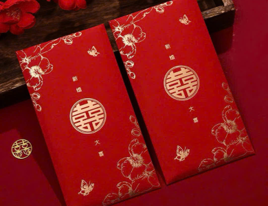 Lixi Song Hỷ, Lixi Bê Tráp Ăn Hỏi, Nạp Tài, Ngày Cưới - Phong Cách Sang Trọng