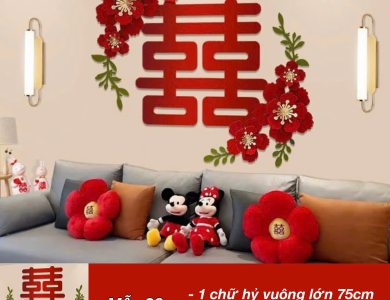 Trang Trí Tiệc Cưới  - Set Treo Song Hỷ - HAPPY WEDDING Trang Trí Phòng Cưới Thêm Sinh Động