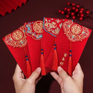 Lixi Cưới, Lixi Bê Tráp, Lixi Song Hỷ - Phong Cách Sang Trọng, Dùng Cho Ngày Nạp Tài, Ngày Cưới