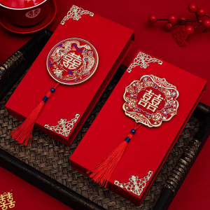 Hộp Nạp Tài Song Hỷ, Ăn Hỏi, Đựng Tiền Sính Lễ Cưới - Hoạ Tiết In 3D Cao Cấp