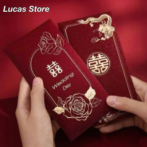 Lixi Song Hỷ, Lixi Bê Tráp Ăn Hỏi, Nạp Tài, Ngày Cưới - Phong Cách Sang Trọng