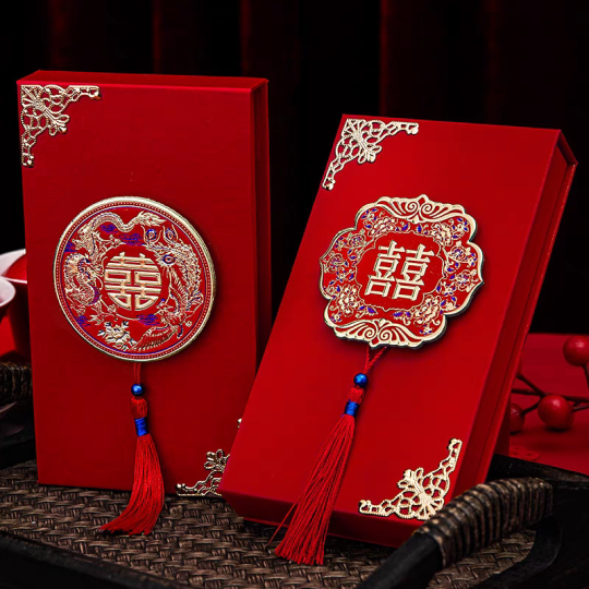 Hộp Nạp Tài Song Hỷ, Ăn Hỏi, Đựng Tiền Sính Lễ Cưới - Hoạ Tiết In 3D Cao Cấp