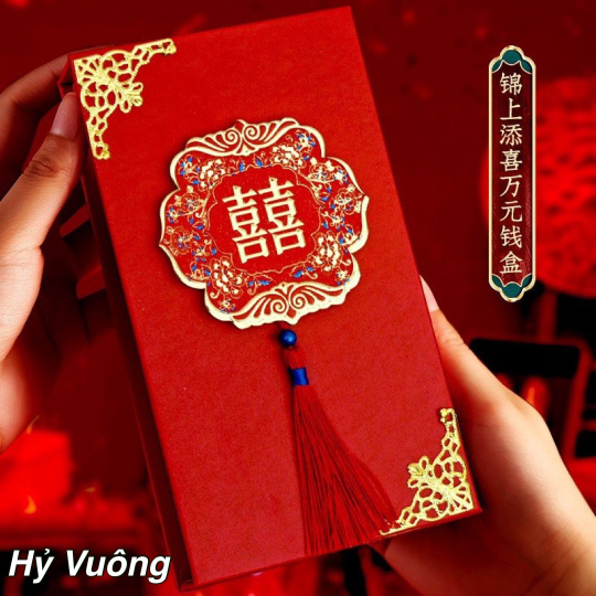 Hộp Nạp Tài Song Hỷ, Ăn Hỏi, Đựng Tiền Sính Lễ Cưới - Hoạ Tiết In 3D Cao Cấp