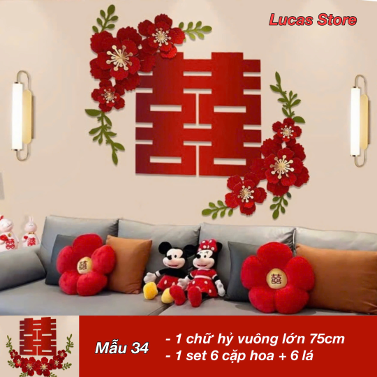 Trang Trí Tiệc Cưới  - Set Treo Song Hỷ - HAPPY WEDDING Trang Trí Phòng Cưới Thêm Sinh Động