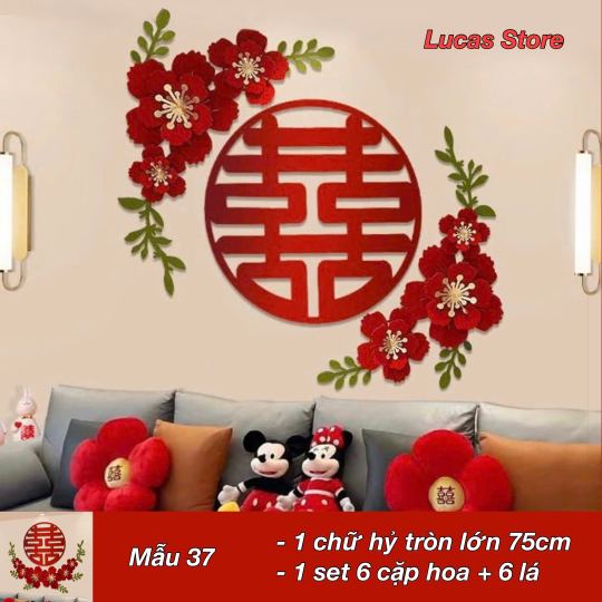 Trang Trí Tiệc Cưới  - Set Treo Song Hỷ - HAPPY WEDDING Trang Trí Phòng Cưới Thêm Sinh Động